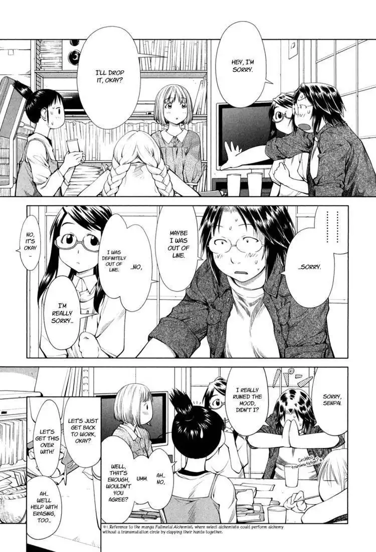 Genshiken Nidaime - The Society for the Study of Modern Visual Culture II Chapter 60 10